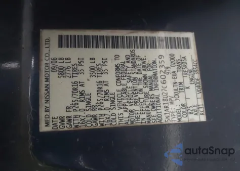 2007 Nissan Pathfinder Se z USA, uszkodzony, nr VIN 5N1AR18U27C602359